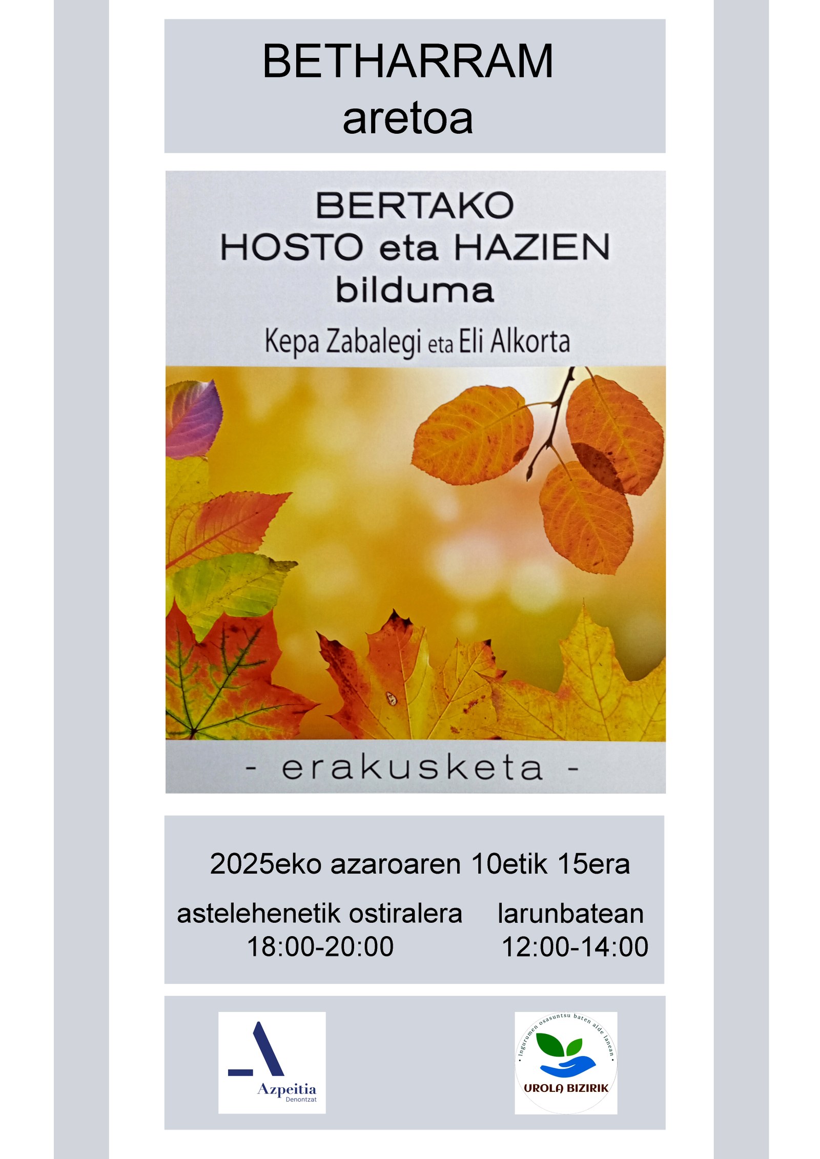 Bertako hosto eta hazien bilduma