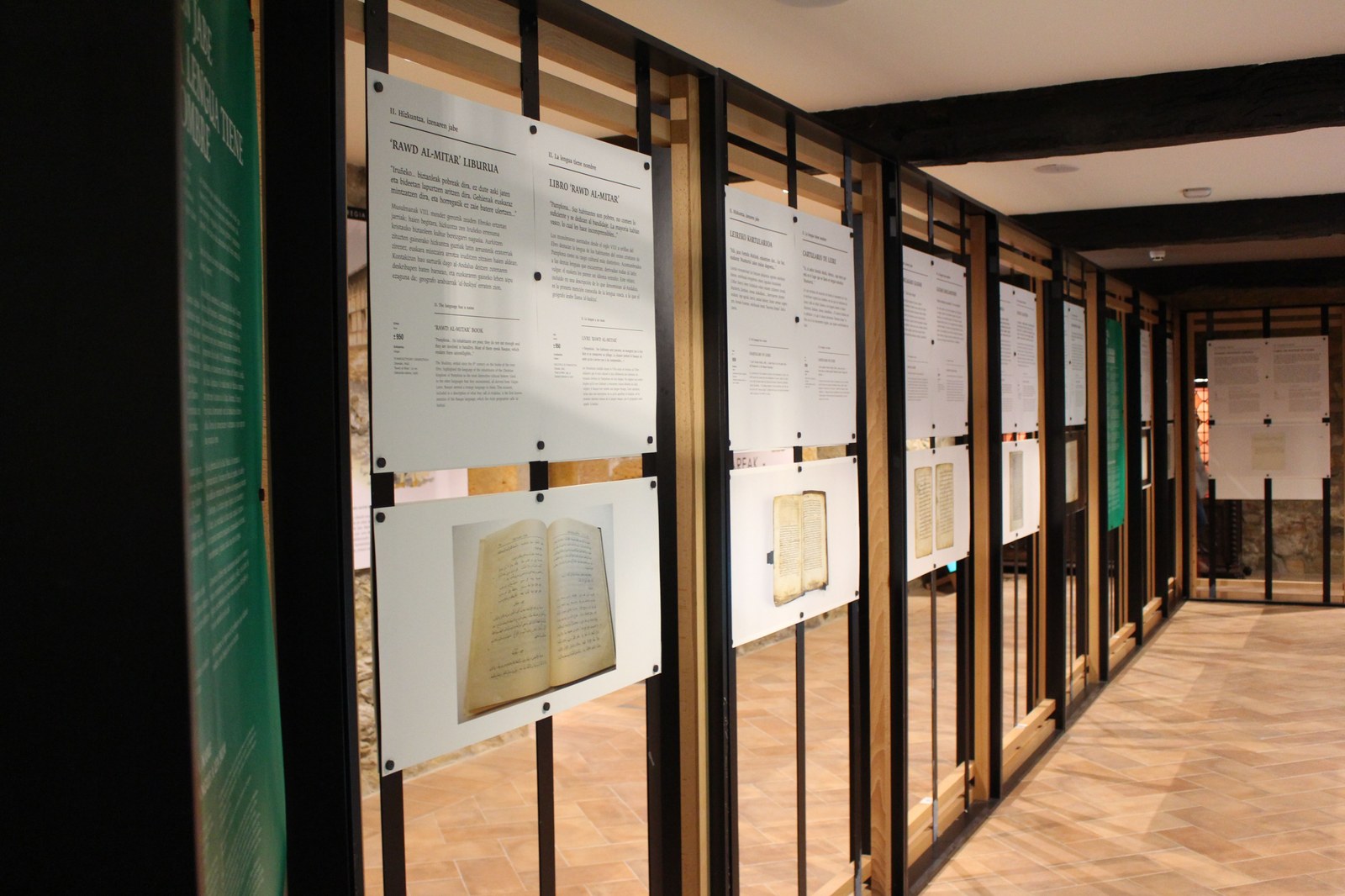 Euskara idatziak Nafarroan utzi duen arrastoaren inguruko erakusketa ikusteko azken egunak