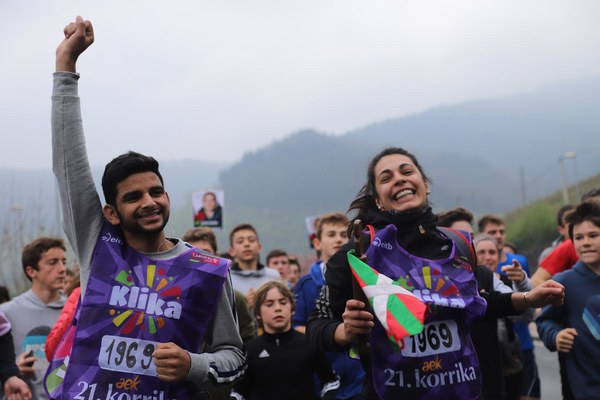 32649583607 5ab7010b26 h