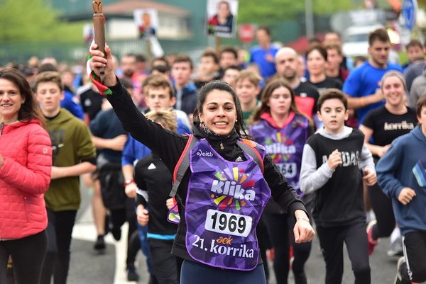 47538957662 de0e0eda8c c