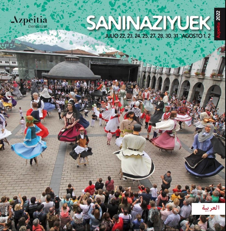 Saninaziotako programa arabieraz, urduz, gazteleraz, errumanieraz eta portugesez ere bai